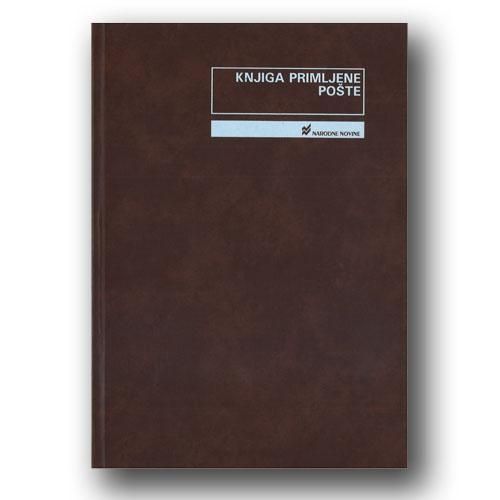Knjiga primljene pošte